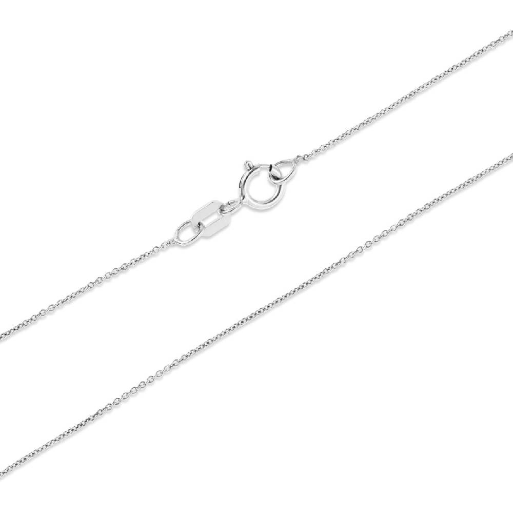 FAVS Kette 88535855 Blitzangebot