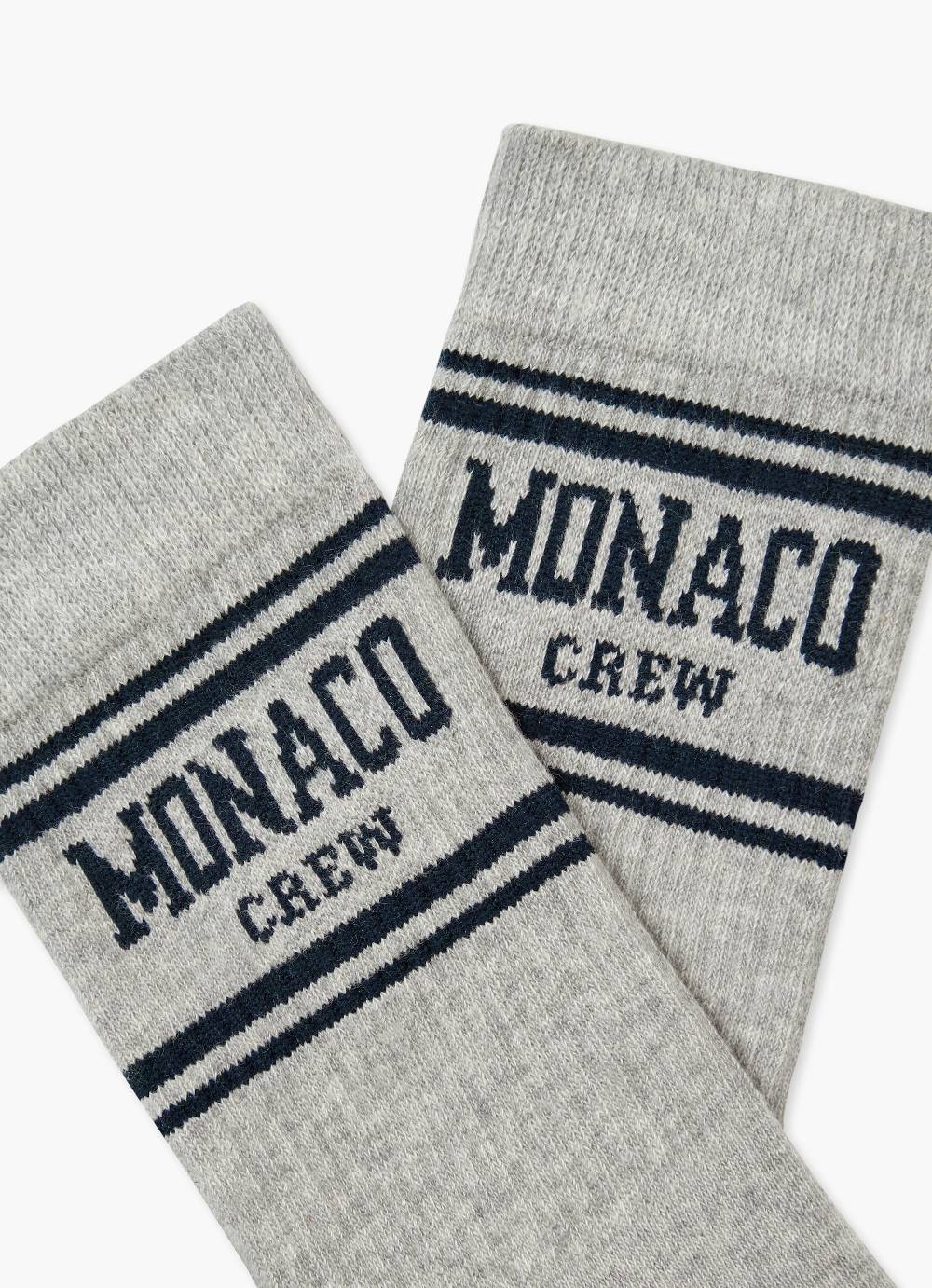 Juvia Socken Vatertagsangebot