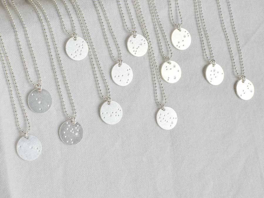 Renna Deluxe SCHÜTZE Sternzeichen Kette Silber Saisonschlussverkauf