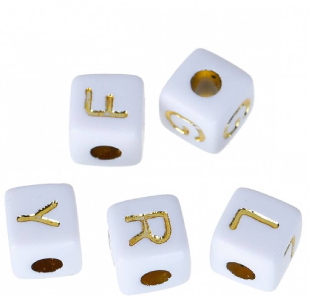 Sadingo Buchstabenperlen Mix Gold, 9mm 100Stück Begrenzte Freigabe