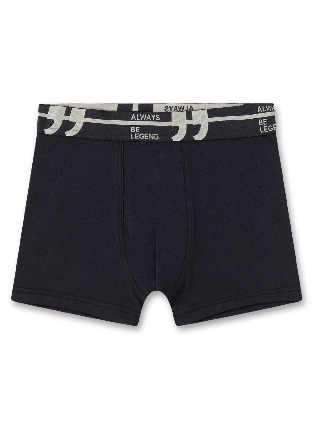 Sanetta Jungen-Hipshorts (Doppelpack) Dunkelgrau Outlet